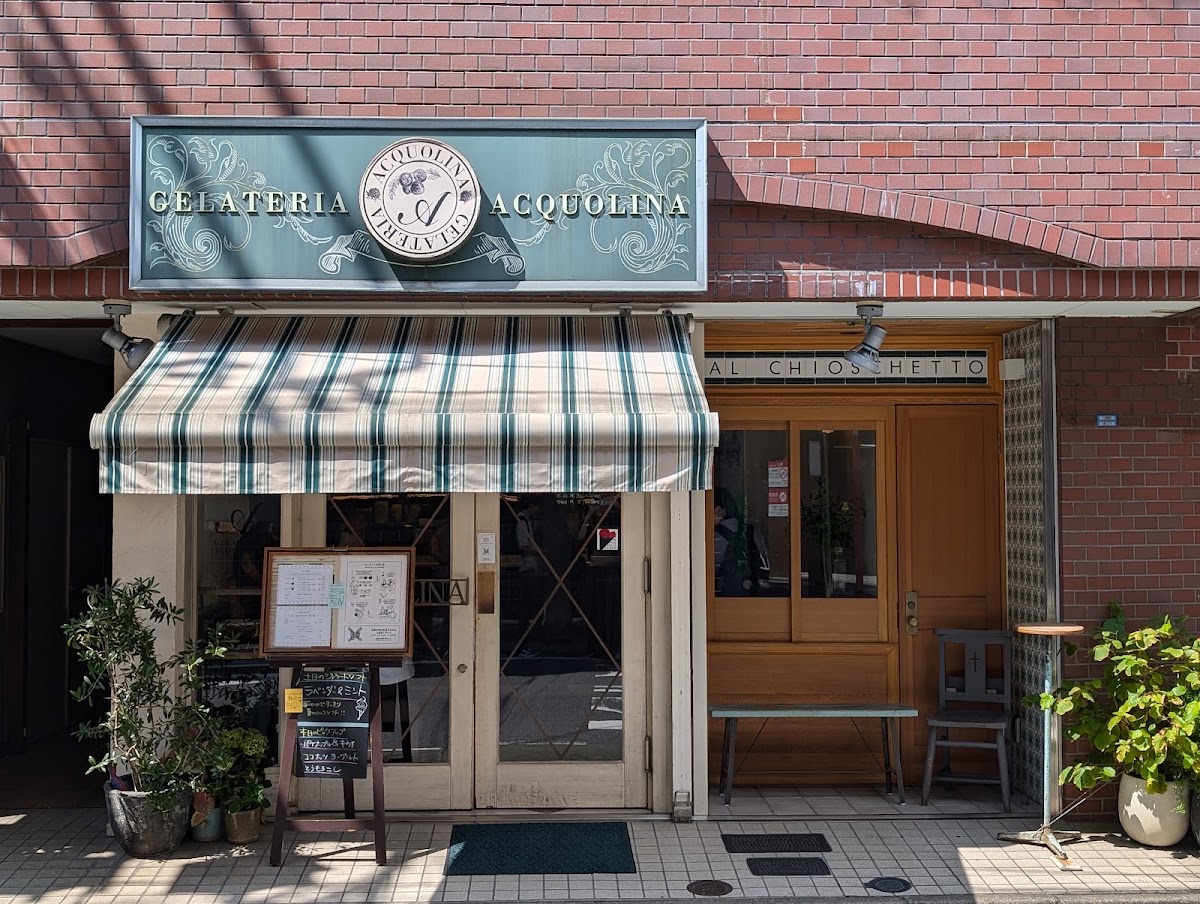 Gelateria Acquolina