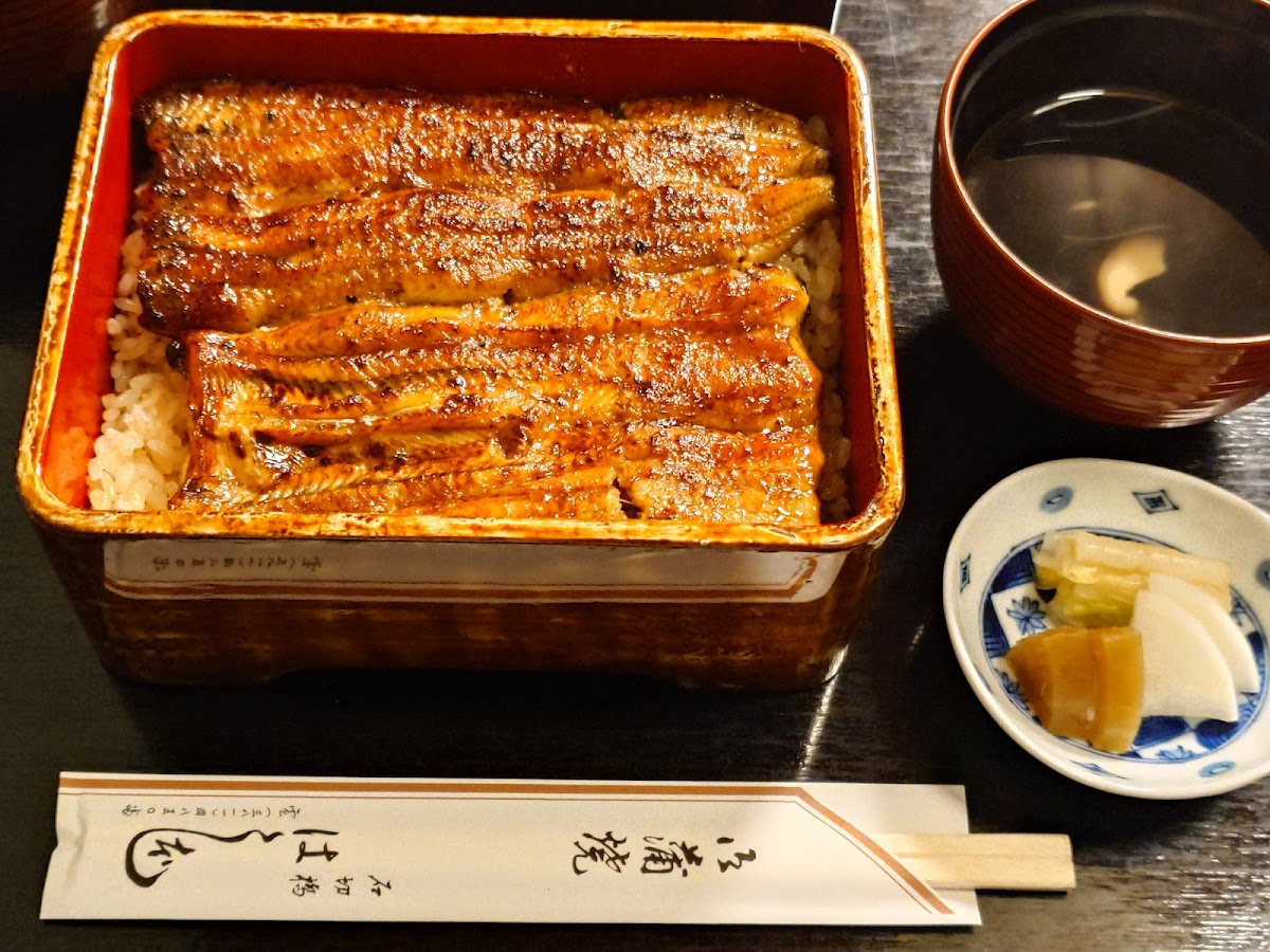 Unagi Hashimoto