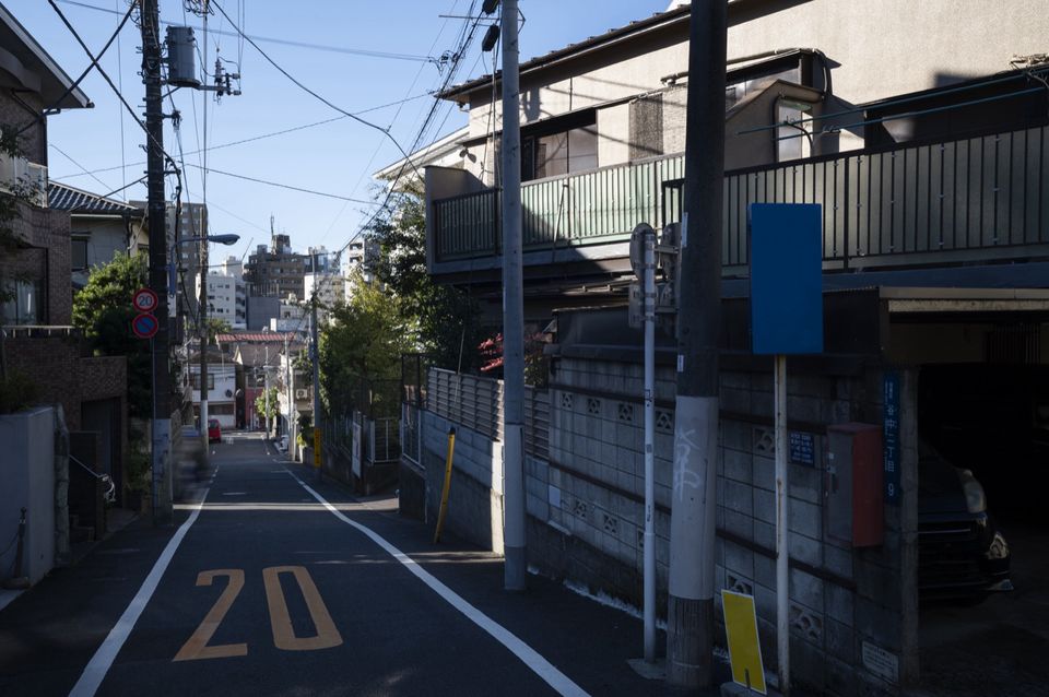 Tokyo cityscape in daylight